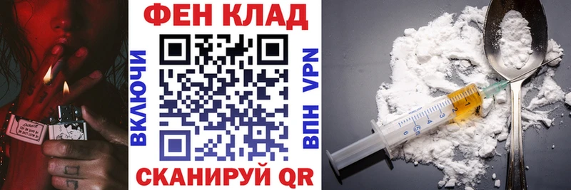 Amphetamine Розовый  Сосновка 