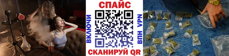 цена   Сосновка  блэк спрут зеркало  БУТИРАТ 99% 