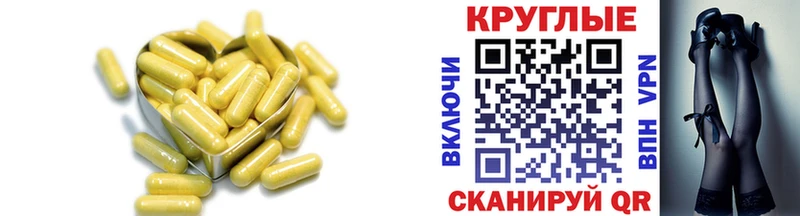 Экстази таблы  hydra рабочий сайт  Сосновка  как найти закладки 