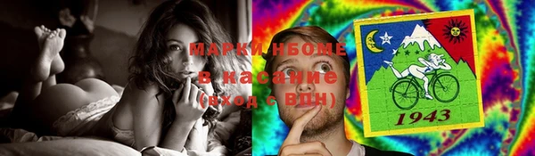 Альфа ПВП Алексеевка