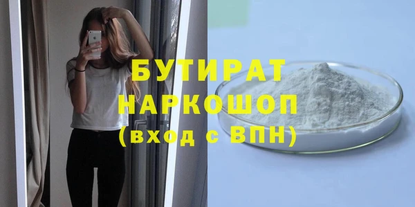 соль ск Алзамай