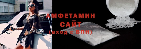 jwh Алексин