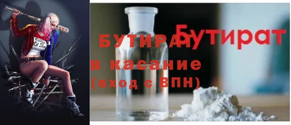 Альфа ПВП Алексеевка