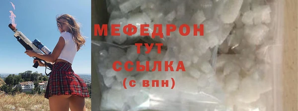 jwh Алексин