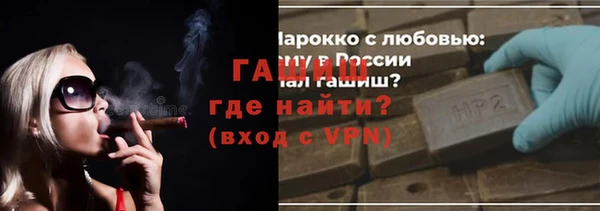 Альфа ПВП Алексеевка