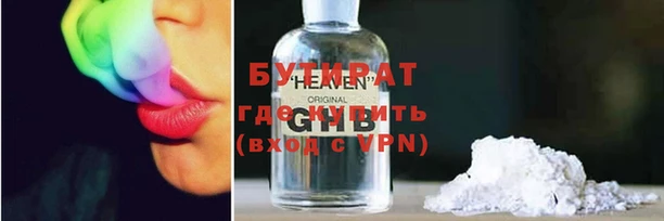 jwh Алексин