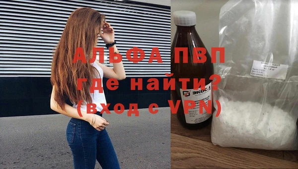 соль ск Алзамай