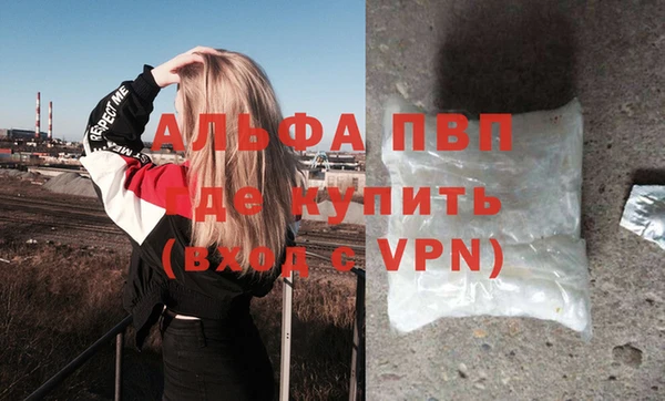 соль ск Алзамай