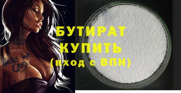PSILOCYBIN Семилуки