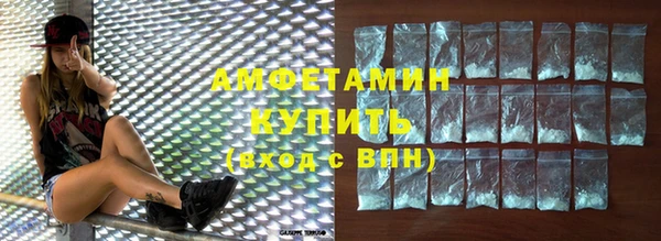 соль ск Алзамай