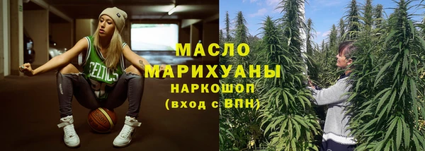 jwh Алексин