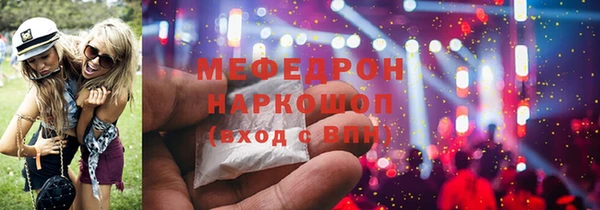 jwh Алексин