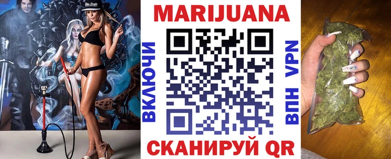 цены   Сосновка  Каннабис MAZAR 
